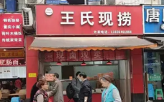 黄金口岸，咽喉要道，30平方宜各种经营