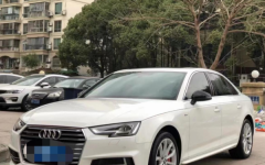 奥迪 奥迪A4 2016款 A4L 2.0TFSI 双离合