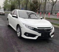 本田 思域 2019款 1.5T 无级 220TURBO 燃