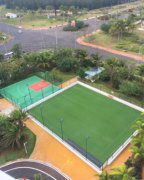 文昌月亮湾养生看海公寓